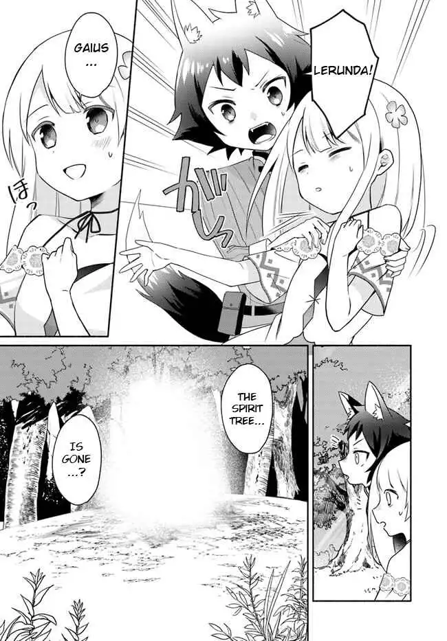 Futago no Ane ga Miko to shite Hikitorarete, Watashi wa Suterareta kedo Tabun Watashi ga Miko de aru Chapter 15.1 13